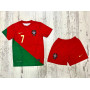 Детски футболен комплект Portugal Ronaldo 7